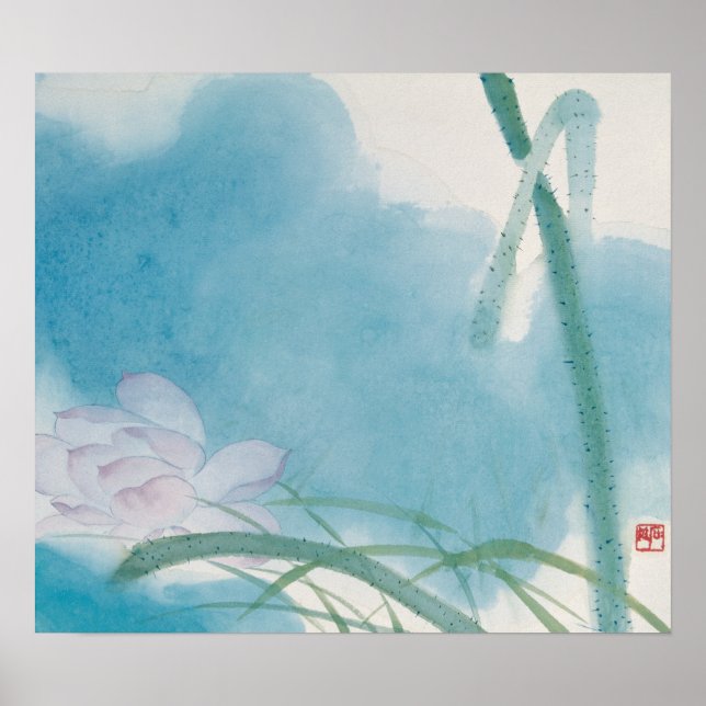 Pôster Luz da manhã (Frente)