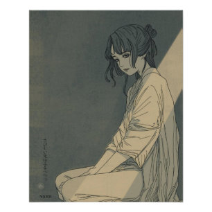 Pôster Luz Trêmula de Sakutaro Hagiwara Kanji