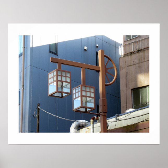 Poster Luzes de Tóquio: Asakusa (Frente)