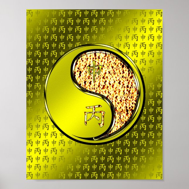 Poster Macaco de Fogo (Frente)