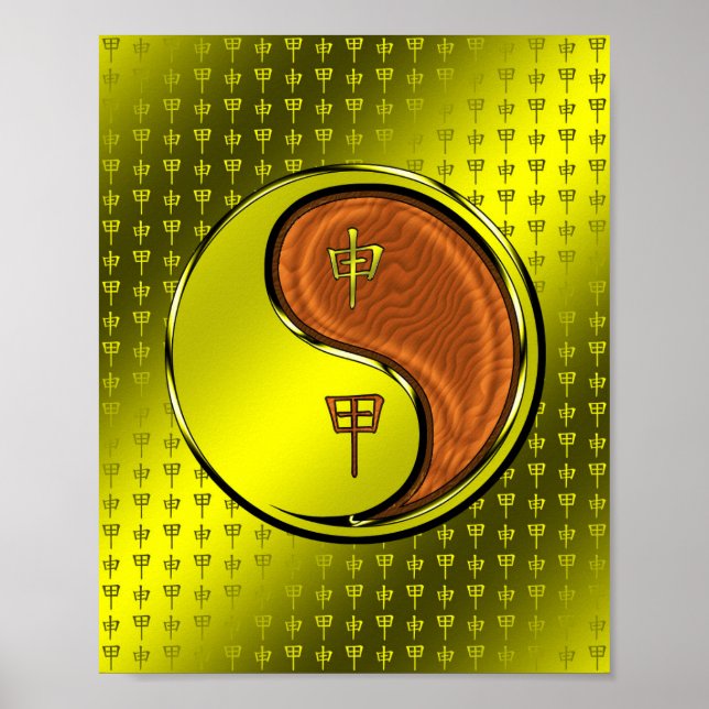 Poster Macaco de Madeira (Frente)
