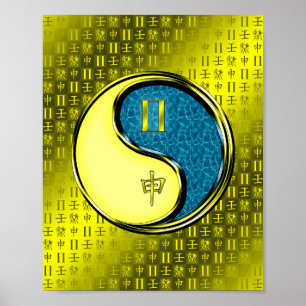 Poster Macaco Gemini e Água