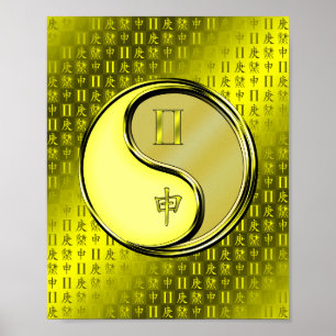 Poster Macaco Gemini e Metal