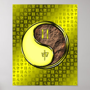 Poster Macaco Gemini e Terra