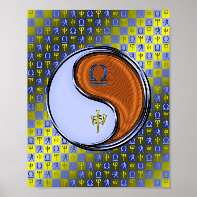 Poster Macaco Libra e Madeira (Frente)