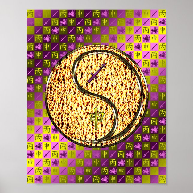 Poster Macaco Sagitário e Fogo (Frente)