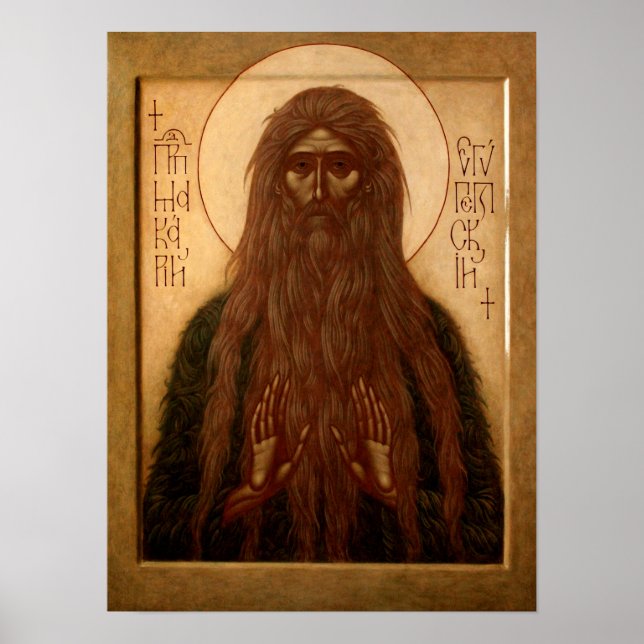 Poster Macarius of Egypt (Frente)