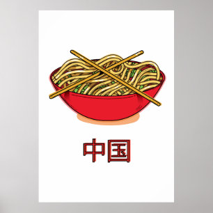 Poster Macarrão da China
