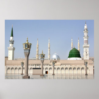 Pôster Madina Masjid