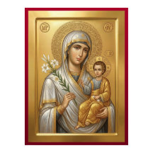 Mãe de Deus