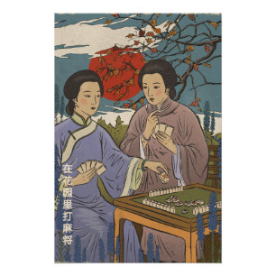 Pôster Mahjong
