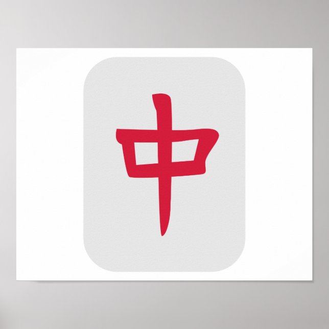 Pôster Mahjong (Frente)