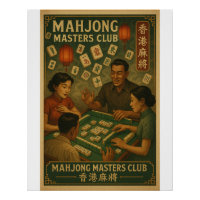 'Mahjong Mestrados Club Hong Kong Retro art