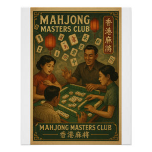 Pôster 'Mahjong Mestrados Club Hong Kong Retro art