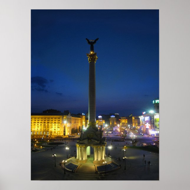 Pôster Maidan Nezalezhnosti Kyiv (Frente)
