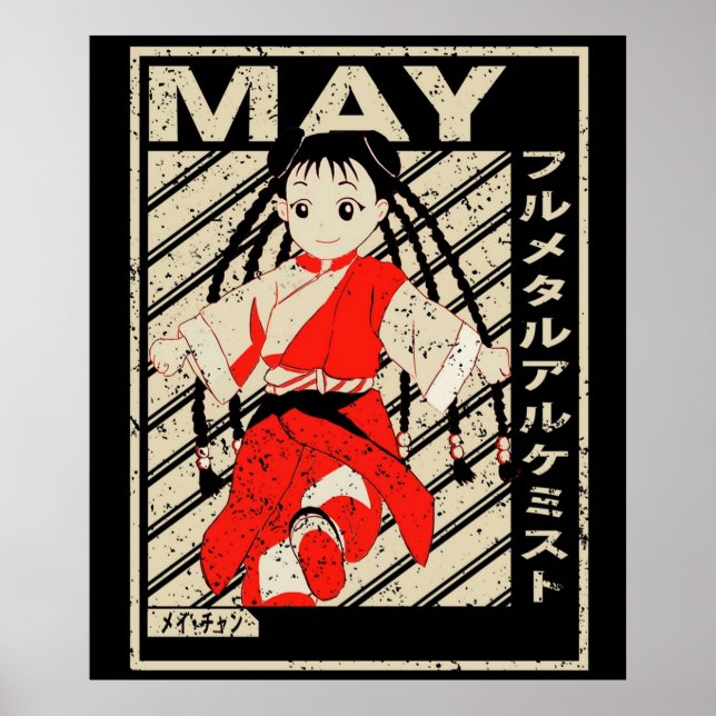 Poster Maio, Alquimista Alquimista Anime Arte (Frente)