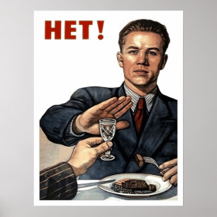 Poster Man refuses drink, Soviet anti-alcoholism