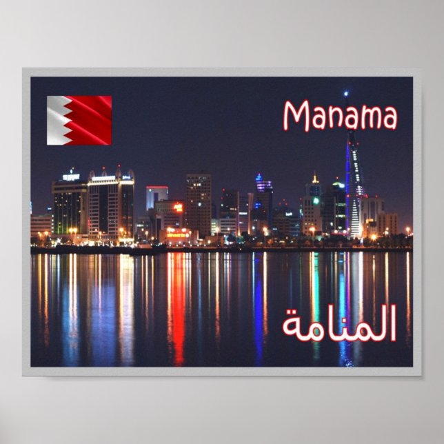 Poster Manama - visão noturna - (Frente)