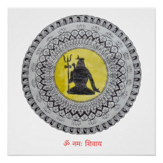 Pôster Mandala do Senhor Shiva