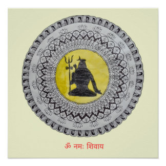 Pôster Mandala do Senhor Shiva