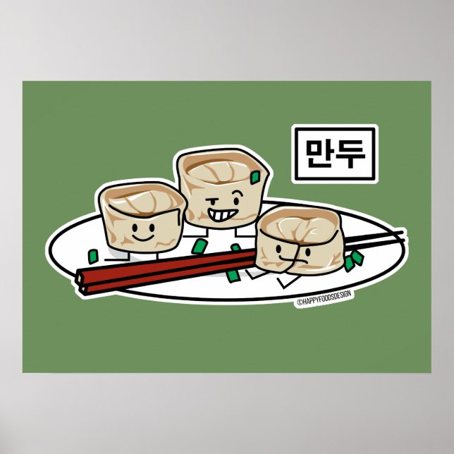 Poster Mandu Coreano Dumpling dim sum hangul de café da m (Frente)