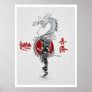 Pôster Maneira do samurai