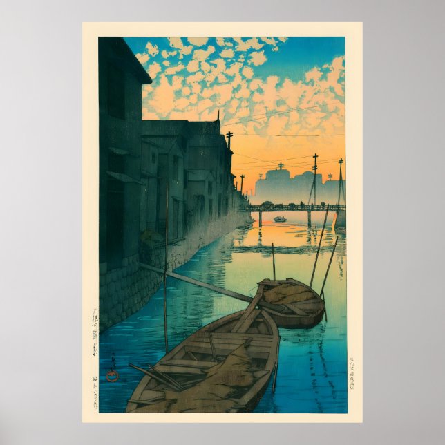 Poster Manhã em Onegishi por Kawase Hasui (Frente)