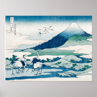 Poster Manor Umezawa de Katsushika Hokusai