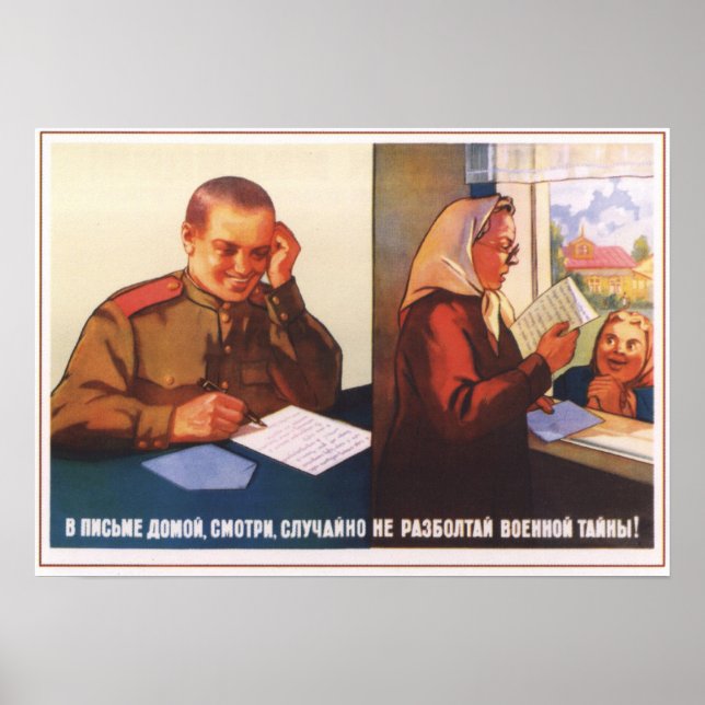 Poster Manter segredos militares (Frente)