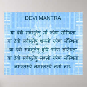 Pôster Mantra de Durga Saptashi - Devi Bhagwat