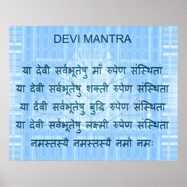 Pôster Mantra de Durga Saptashi - Devi Bhagwat (Frente)