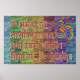 Poster Mantra de OM Gayatri