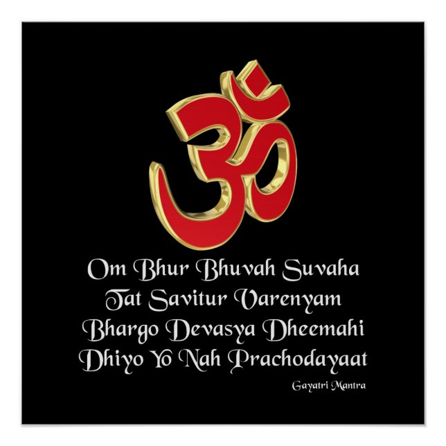 Pôster mantra Gayatri (Frente)