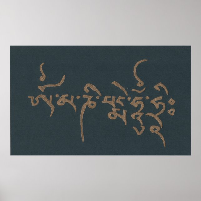 Poster Mantra OM MANI PADME HUNG HRI (Frente)