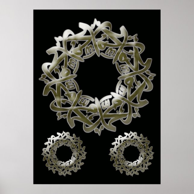 Poster Maomé (buh) Caligrafia... (Frente)