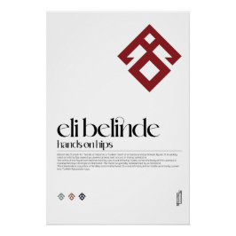 Pôster Mãos sobre Hips (Eli Belinde) Poster de Figura Tur