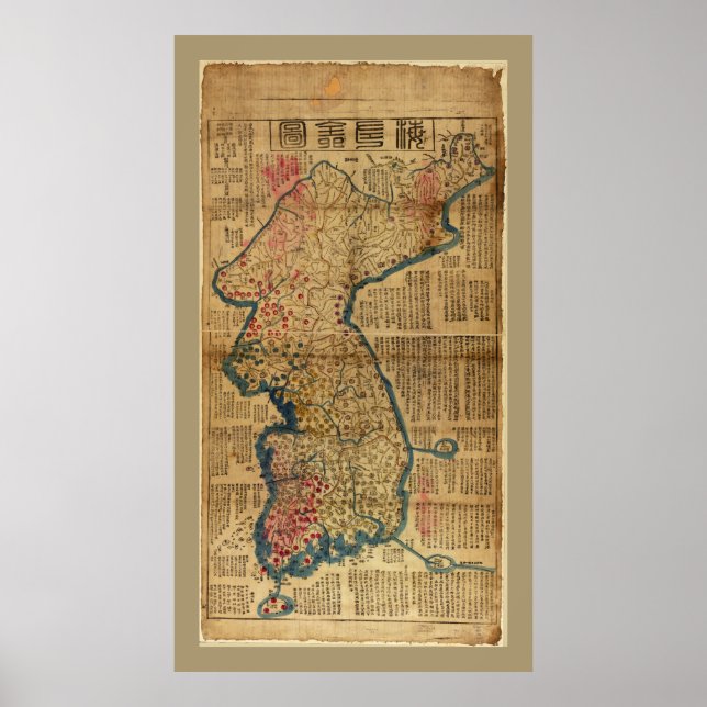 Poster Map of Korea (1822) (Frente)