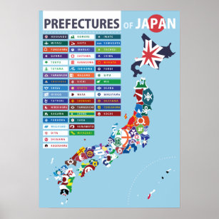Poster Mapa da Prefeitura do Japão