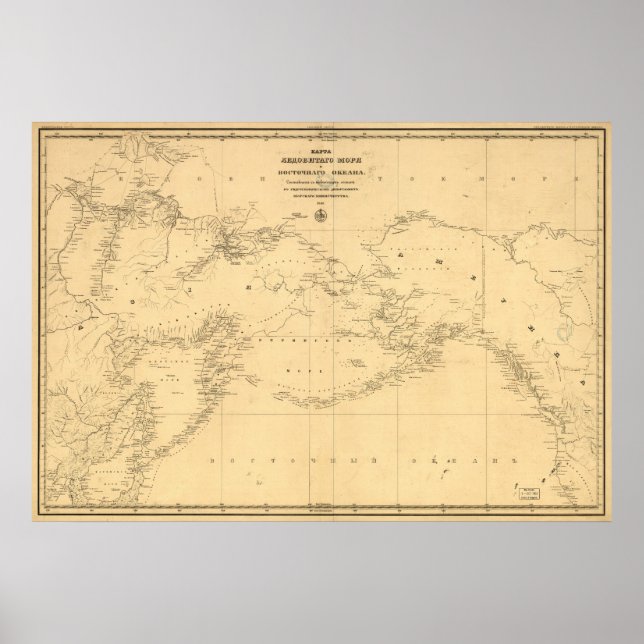 Pôster Mapa da Rússia e do Alasca em russo em 1844 (Frente)