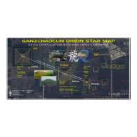 Mapa das Estrelas de Sanzchaocun Orion