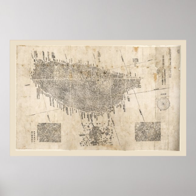 Poster Mapa de Taiwan (1878) (Frente)
