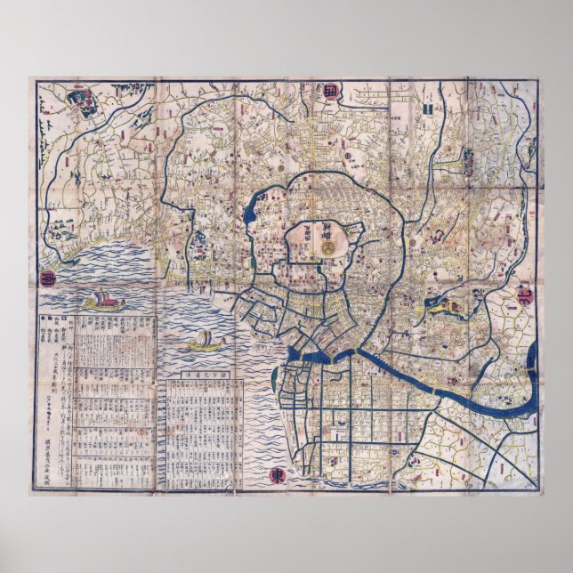 POSTER MAPA DE TOKYO JAPÃO 1849 (Frente)
