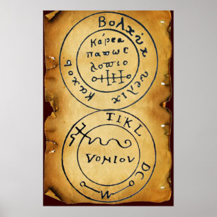 POSTER MAPA DE TRATAMENTO ANTICO TALISMAN/PIRATAS