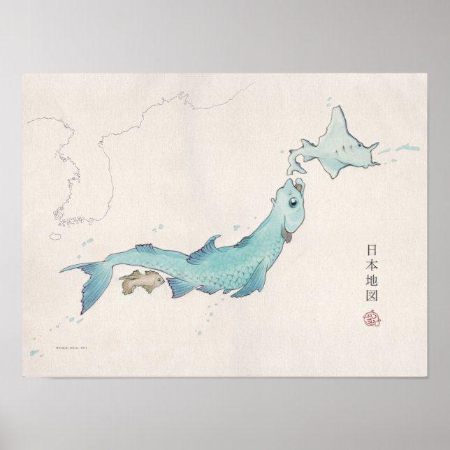 Poster Mapa do Japão do Peixe (não rotulado) (Frente)