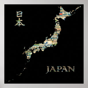 Poster Mapa do Japão - Visões Hokusai do Monte Fuji
