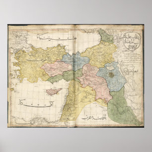 Poster Mapa do Oriente Médio do Cedid Atlas (1803)