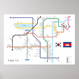 Poster Mapa do Templo Angkor no Estilo de Metrô Coreano
