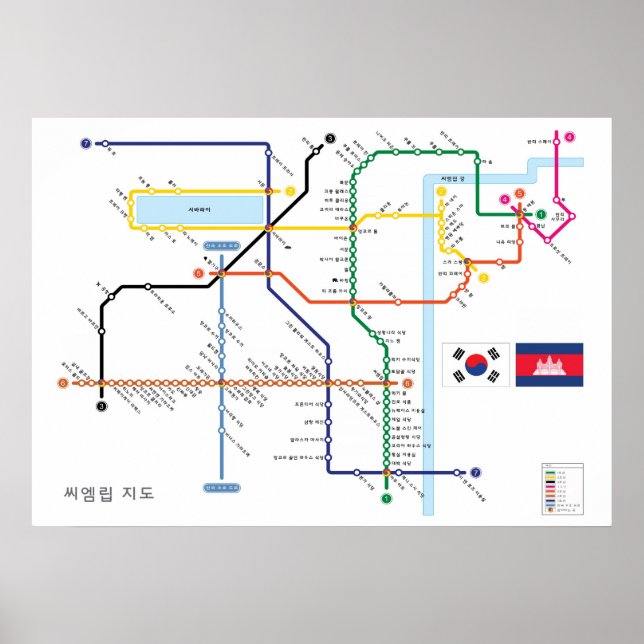Poster Mapa do Templo Angkor no Estilo de Metrô Coreano (Frente)