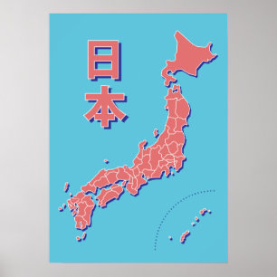 Poster Mapa estilizado do Japão