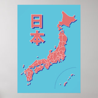 Poster Mapa estilizado do Japão